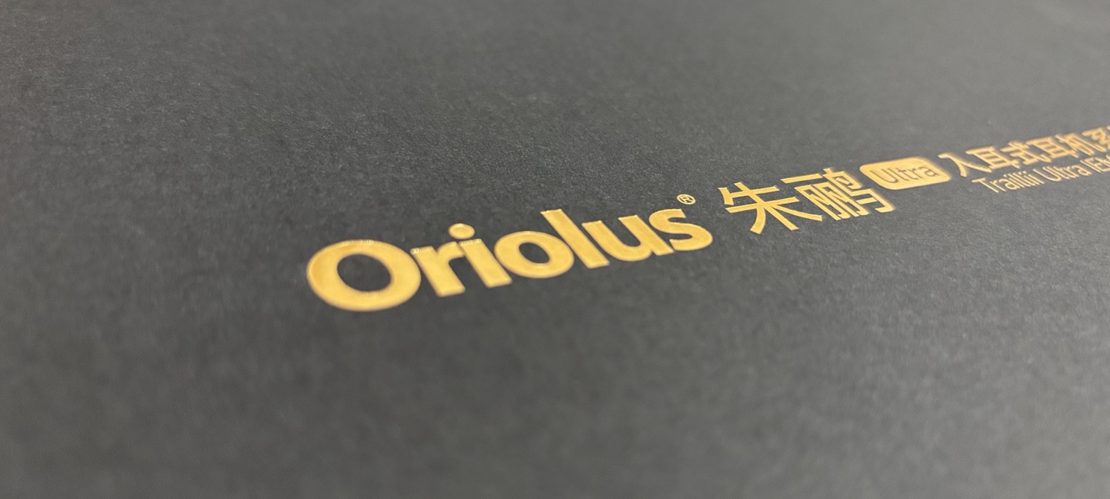 Foil stamping process