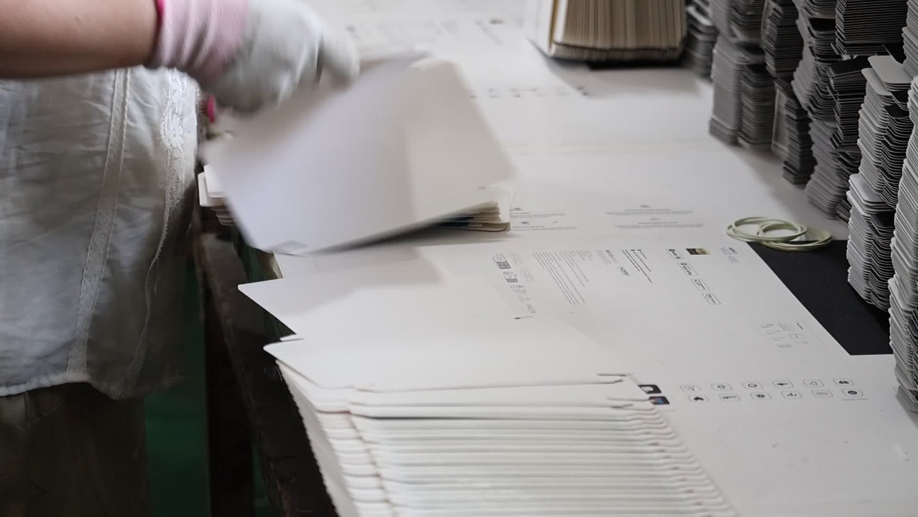 Inspection process for paper packaging