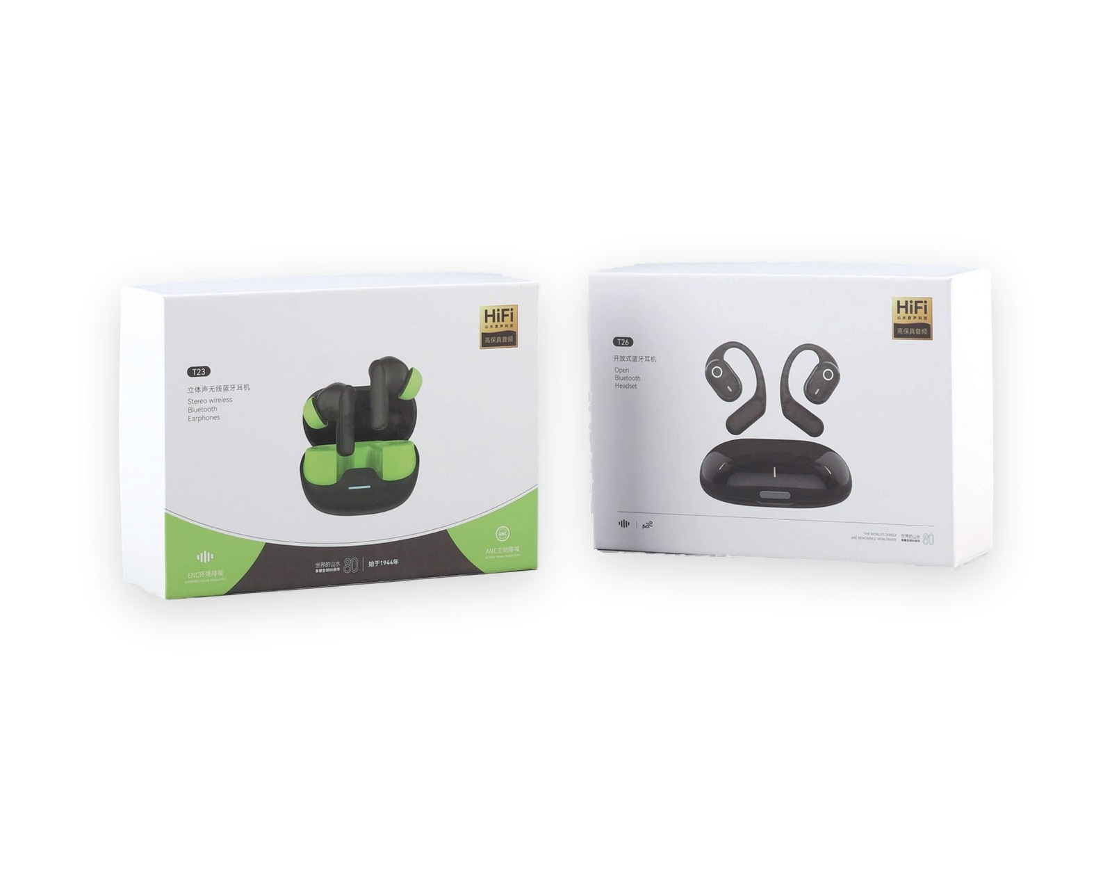 Accessory layout for wireless earbuds packaging