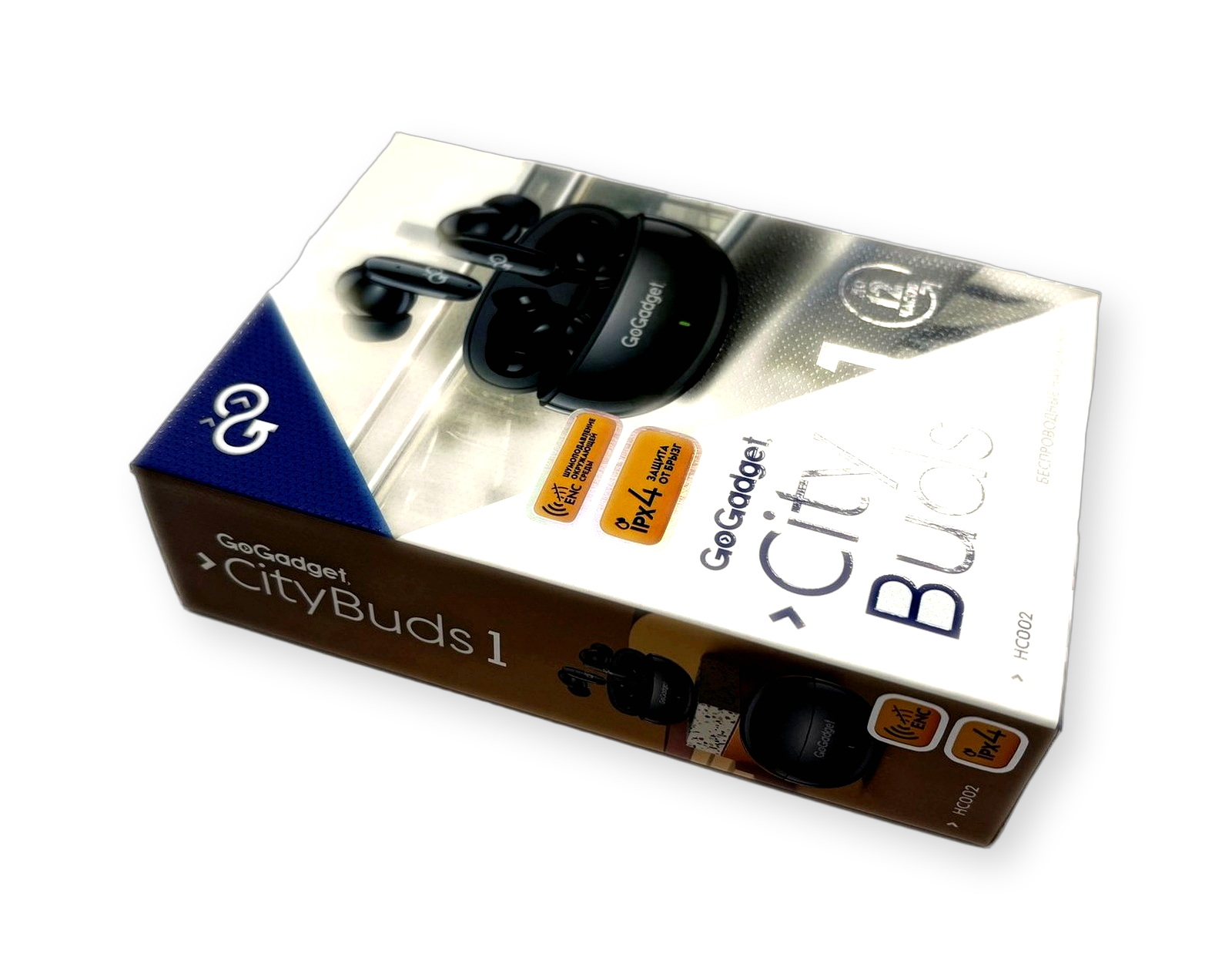Printed earbuds retail carton box