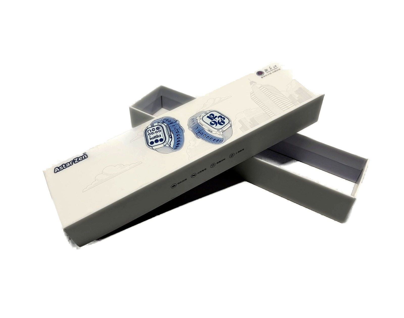 Long smart watch lid and base packaging box