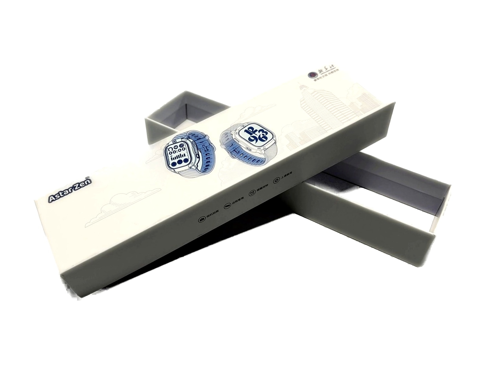 Long lid and base paper box for smart watch packaging